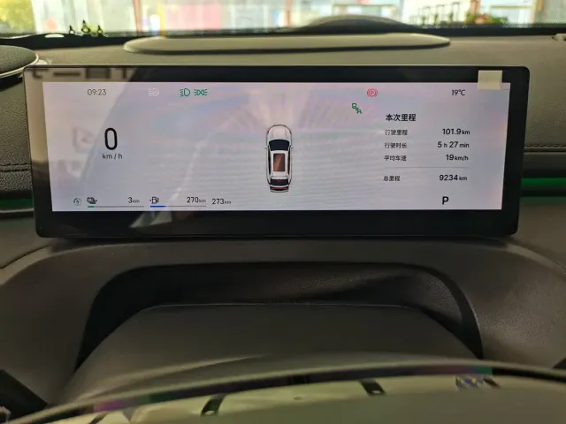 Geely Galaxy Starship 7 EM-i — Фото автомобиля 8