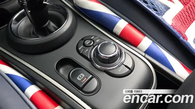Mini Countryman — Фото автомобиля 17