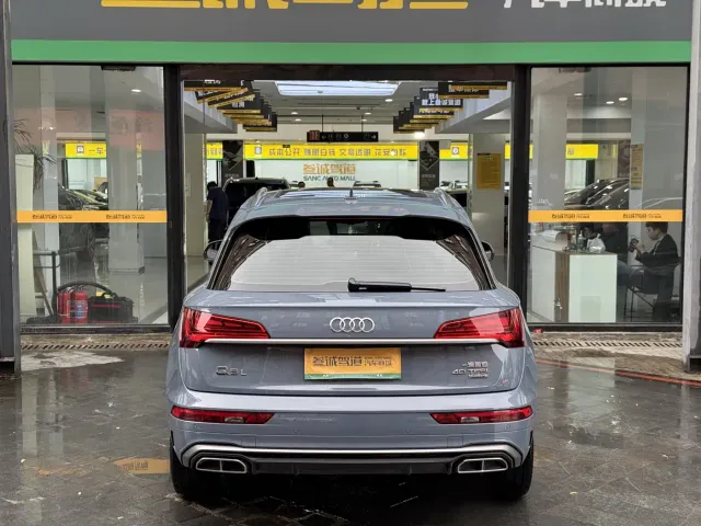 Audi Q5L — Фото автомобиля 5