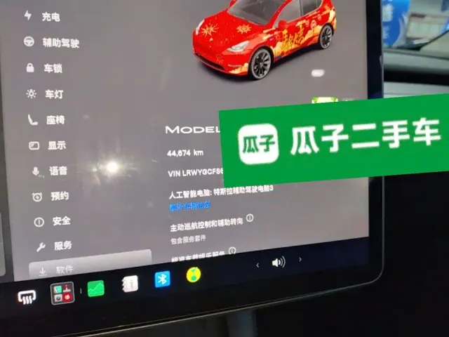 Tesla Model Y — Фото автомобиля 11