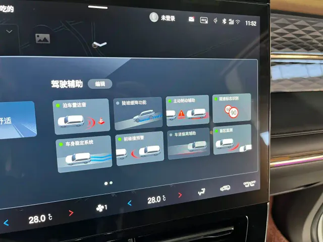 GAC Trumpchi M8 — Фото автомобиля 13