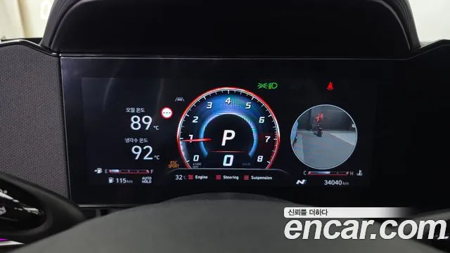 Hyundai AVANTE — Фото автомобиля 8