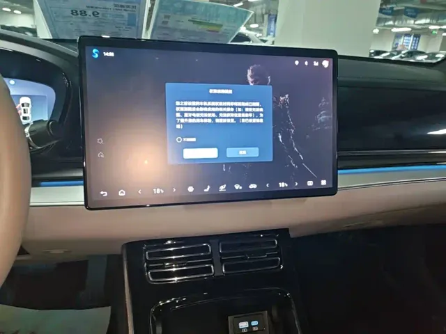 BYD Han — Фото автомобиля 12