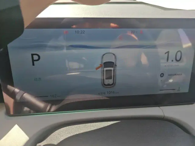 Changan CS75 Plus — Фото автомобиля 3