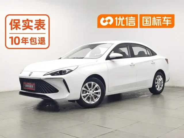 Фотография автомобиля — Roewe i5