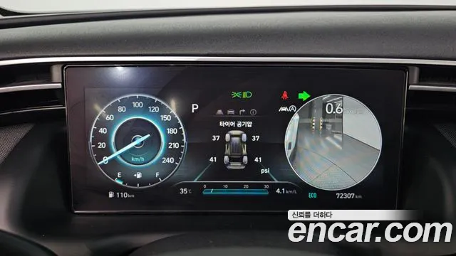 Hyundai Tucson Tucson (NX4) Бензин 1.6 турбо 2WD — Фото автомобиля 7