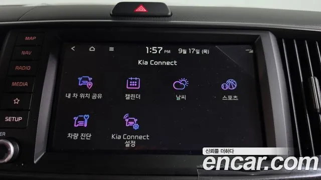 Kia Ray Ray (New) — Фото автомобиля 30