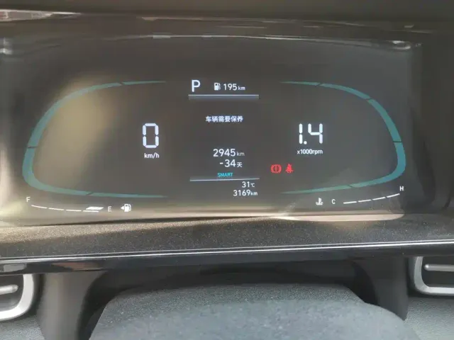 Hyundai Elantra 2023 1.5L CVT GLX Elite Edition — Фото автомобиля 14