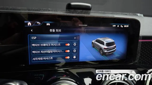 Mercedes-Benz EQB — Фото автомобиля 18