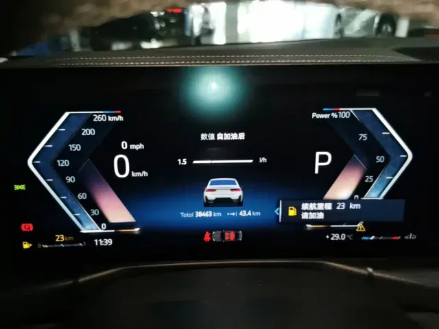 BMW 3 Series — Фото автомобиля 11