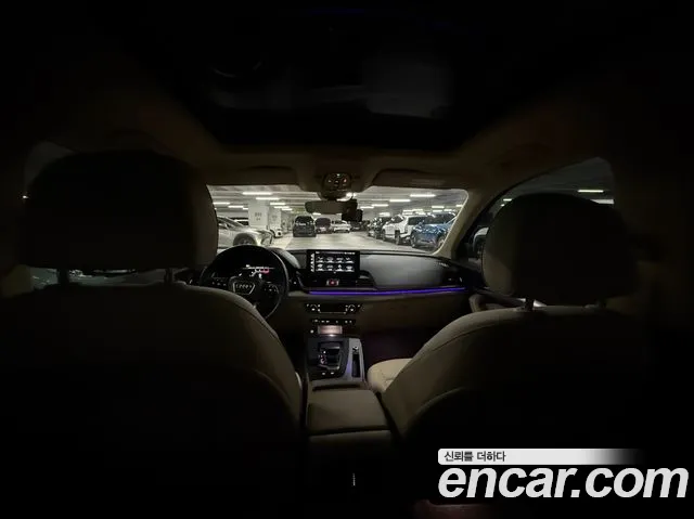 Audi Q5 FY — Фото автомобиля 14