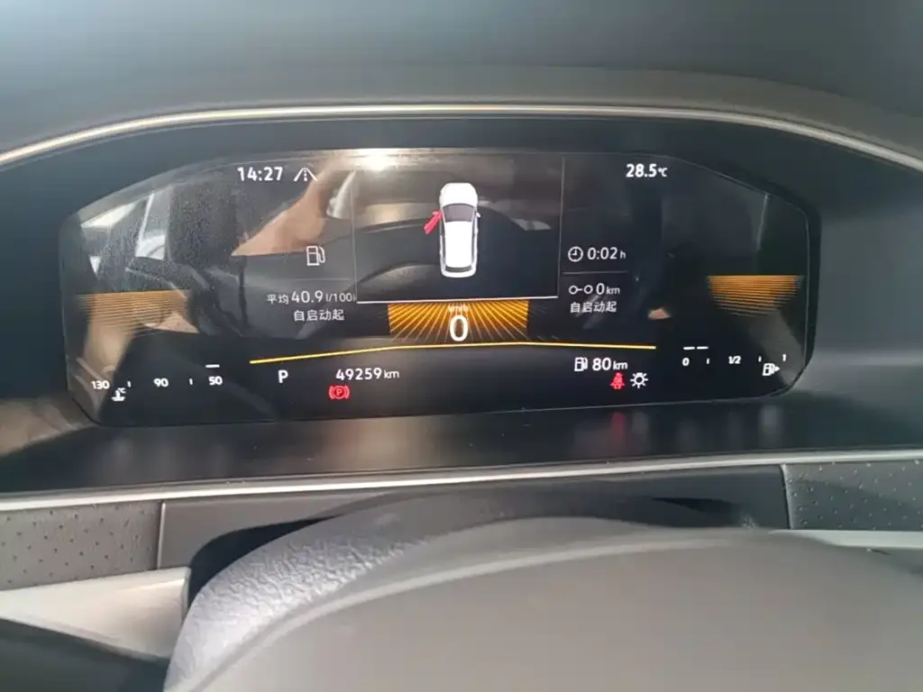 Volkswagen Lavida 2023 280TSI DSG Starlight Comfort Edition — Фото автомобиля 11