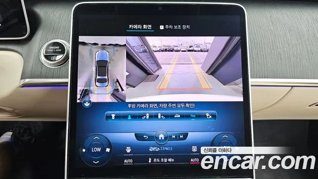 Mercedes-Benz S-Class S-класс W223 — Фото автомобиля 15