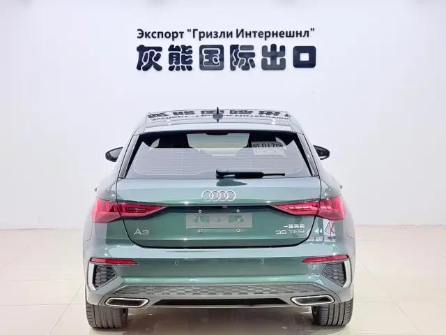Audi A3 — Фото автомобиля 5