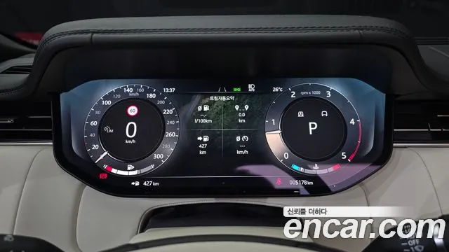 Land Rover Range Rover — Фото автомобиля 6