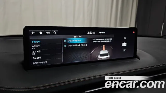 Genesis GV70 2.5T Бензин AWD — Фото автомобиля 27