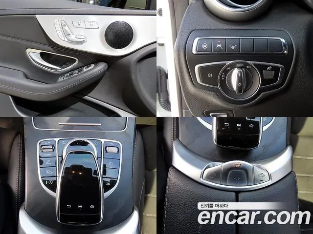 Mercedes-Benz C-Class W205 — Фото автомобиля 17