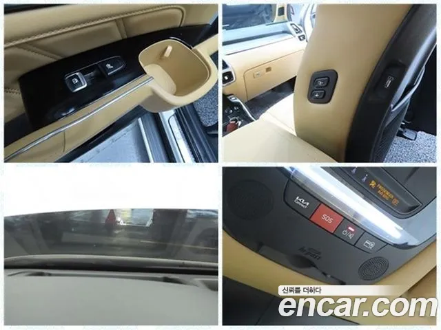 Kia Sorento Generation 4 — Фото автомобиля 15