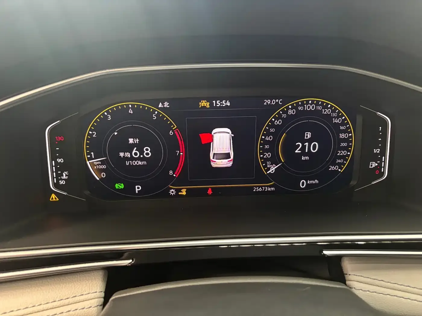 Volkswagen Tiguan L 2024 300TSI Auto 2WD Smart Edition — Фото автомобиля 5