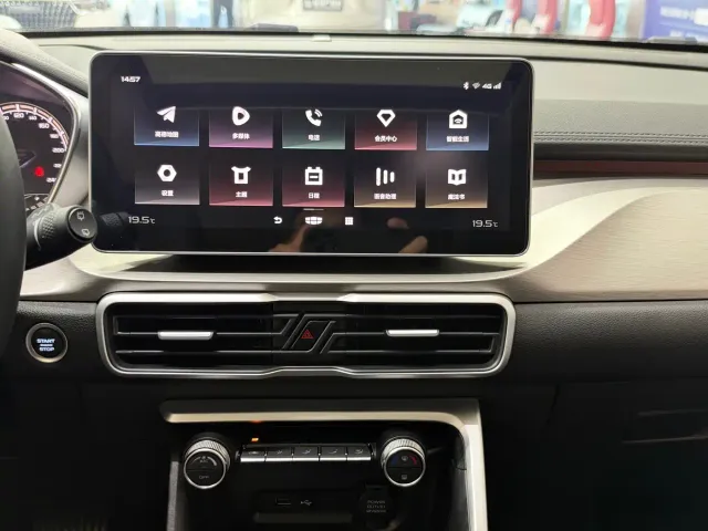 Geely Binyue — Фото автомобиля 10