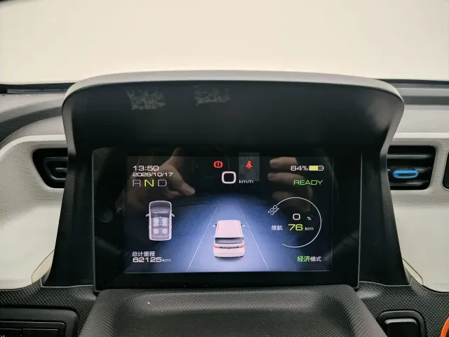 Wuling Hongguang Mini EV — Фото автомобиля 10