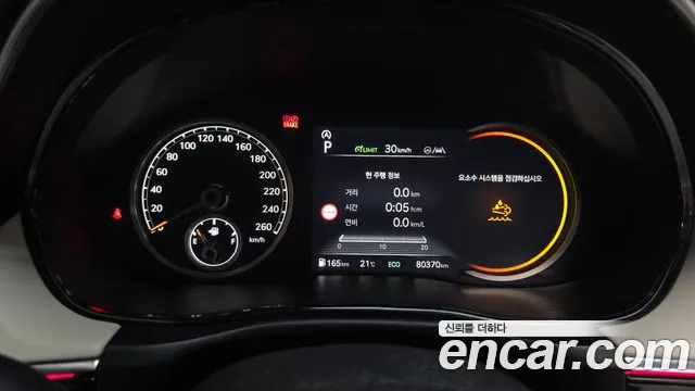 Genesis GV70 — Фото автомобиля 8