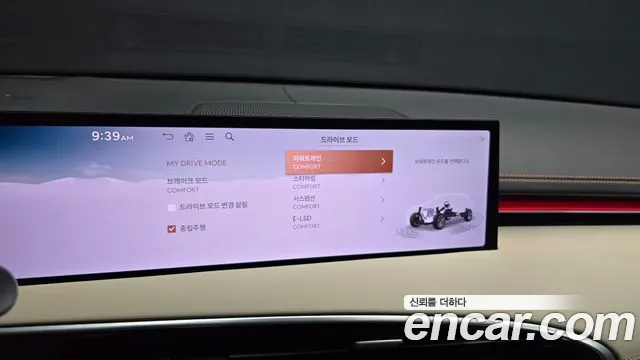 Genesis GV70 — Фото автомобиля 23