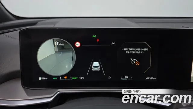 Kia Sorento — Фото автомобиля 8