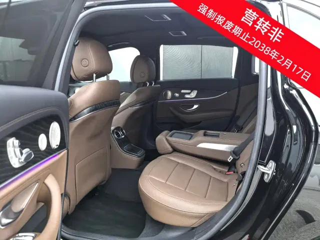 Mercedes-Benz E-Class — Фото автомобиля 22