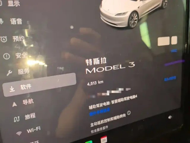 Tesla Model 3 — Фото автомобиля 11