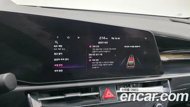 Kia Niro All Niro EV Air — Фото автомобиля 16