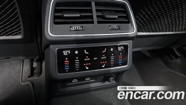 Audi A6 C8 — Фото автомобиля 24