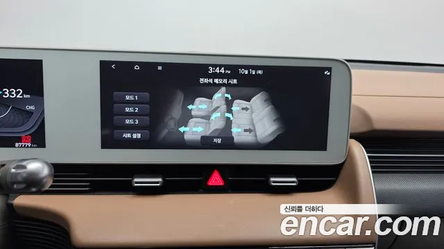 Hyundai Ioniq 5 — Фото автомобиля 28