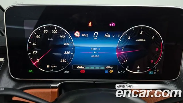 Mercedes-Benz S-Class S-класс W223 — Фото автомобиля 8