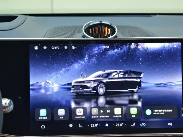 Maextro S800 — Фото автомобиля 7
