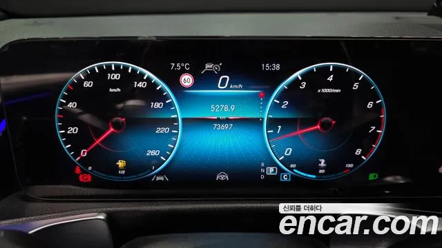 Mercedes-Benz GLB-Class — Фото автомобиля 8