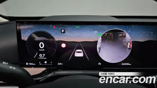 Genesis GV80 2.5T Бензин 2WD — Фото автомобиля 8
