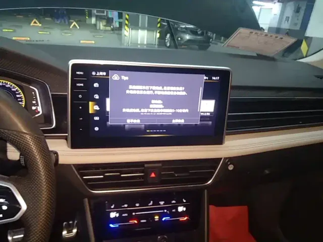 Volkswagen Tiguan L — Фото автомобиля 12