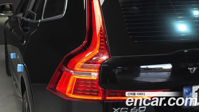 Volvo XC60 Generation 2 — Фото автомобиля 8