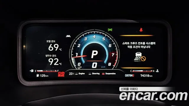 Hyundai Kona Kona (New) — Фото автомобиля 11