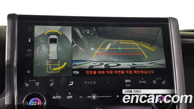 Toyota Alphard 4th Gen — Фото автомобиля 20
