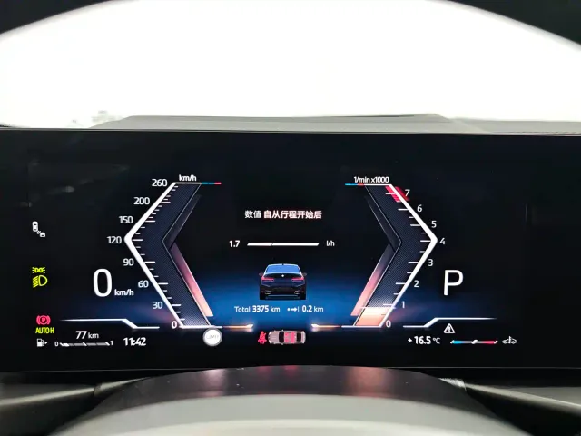 BMW 3 Series — Фото автомобиля 10