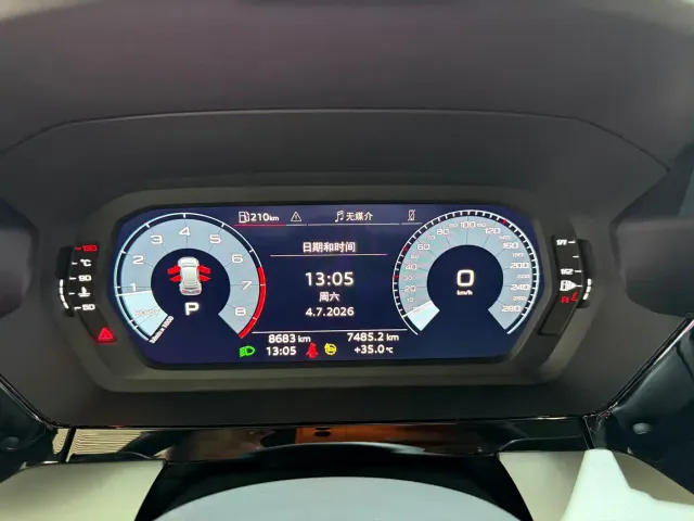 Audi A3 — Фото автомобиля 13