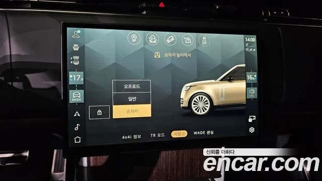 Land Rover Range Rover — Фото автомобиля 15