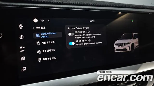 Renault Korea Grand Koleos — Фото автомобиля 15