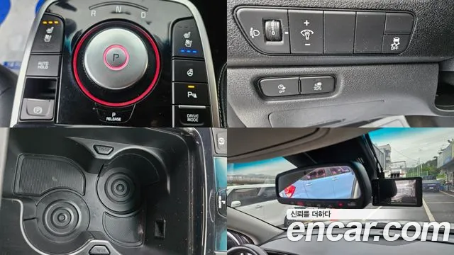 Kia Niro Niro Plus Earth — Фото автомобиля 9