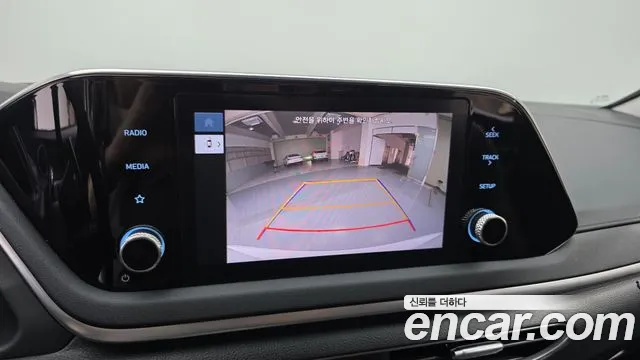Hyundai Sonata Sonata (DN8) 2.0 LPG(Для проката) — Фото автомобиля 16