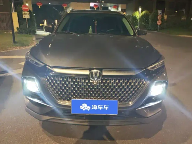 Changan X7 Plus — Фото автомобиля 2