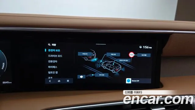 Hyundai Palisade Palisade (LX3) — Фото автомобиля 30
