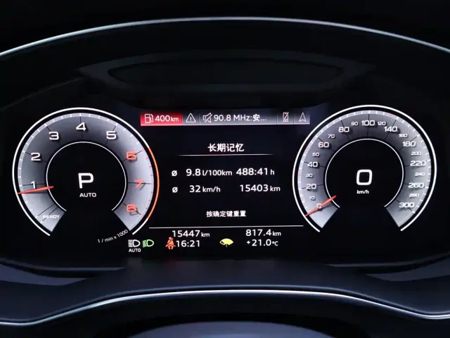 Audi A6L — Фото автомобиля 15